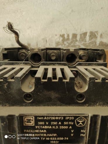 Döşəmə: Baki-Sumqayıta çatdırmaq olar — 2