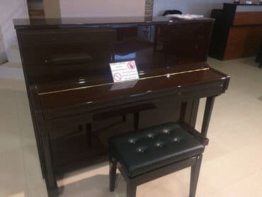 yamaha piano qiymeti: Akustuk piano 10% endirimler davam edir.Royal Musiqi Aletleri salonu — 1