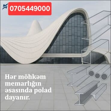 demir uqolnik qiymeti: Profil, Polad, Kredit yoxdur — 5