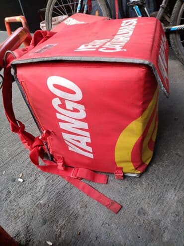 qırmızı kupalnik: Yango çantası 
Normal vəziyyətdədir — 1