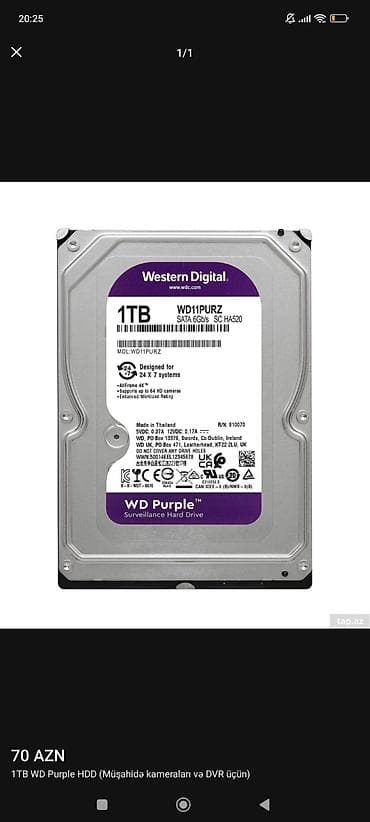 Xarici Sərt disk (HDD) Western Digital (WD), 1 TB, 5400 RPM, 3.5", Yeni