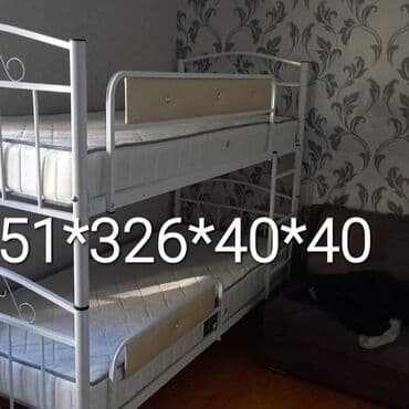 tek çarpayı: Oğlan üçün, Yeni, Çarpayı, Matras ilə, Siyirməsiz — 9