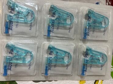 🔴Qulaqdeşən
💥1 dəfəlik qulaqdeşən
🚦🇻🇳🩷qiymət 6 ədədinə aiddir