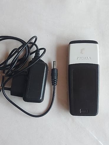 nokia e 52: Nokia 256 GB, rəng - Qızılı, Düyməli — 2