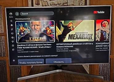 tv stick: Televizor Samsung LED ekran 50" — 8