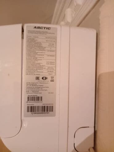 купить инверторный кондиционер в баку: ARCTIC split kondisioner – divar tipli Model: ARCSIMA4W12HE (etiketdə — 2