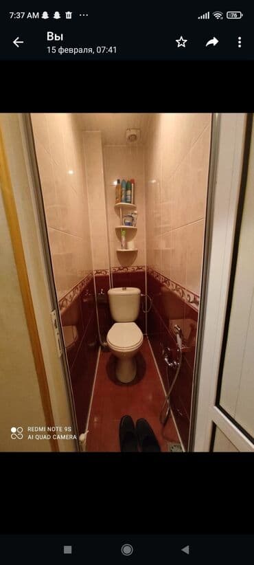 ehmedlide ipoteka evler: Гянджа, 3 комнаты, Вторичка, 90 м² — 3