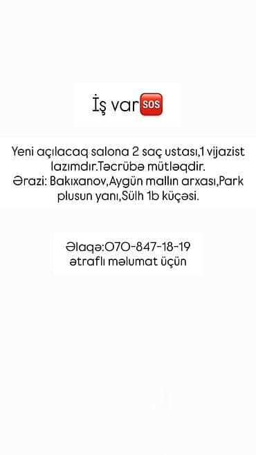 vizaj: Vakansiya: Gözəllik salonu üçün kadr axtarışı - Yeni açılacaq salon — 1