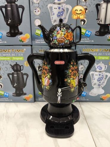 poljot saat: Qızdırıcı Çaydan hometime Kod f6088ö0 Diqqət Çatdırılma bir gün — 4