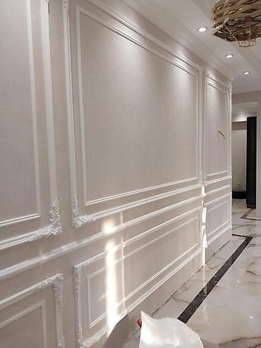 SUPER QIŞ ENDİRMİ . aboy 4 yox 3 manat. Malyar ustası, Aboy, lepka