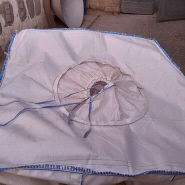 пожарный щит в комплекте цена: Meşoklar/ Bardanlar 4 AZN — 6