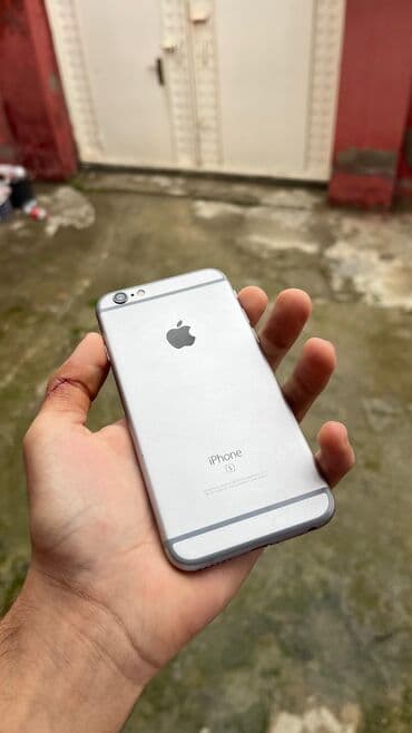 IPhone 6s, Gümüşü, Barmaq izi