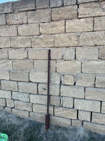 abşeron gənclər şəhərciyi: 3 sot, Tikinti, Mülkiyyətçi, Kupça (Çıxarış) — 17