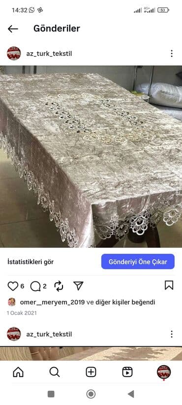 двухсторонние гобеленовые наволочки: Хлопок Наволочка — 99