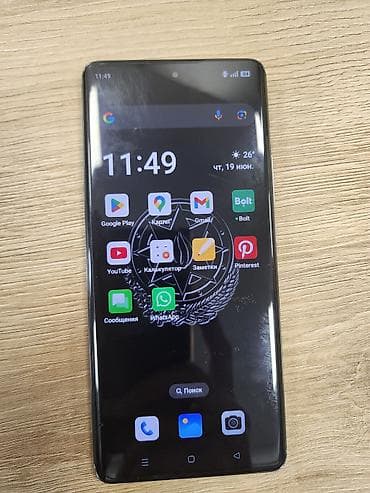 mi 8 lite: Oppo Reno10, 256 ГБ, цвет - Серебристый, Сенсорный, Отпечаток пальца, Две SIM карты — 4