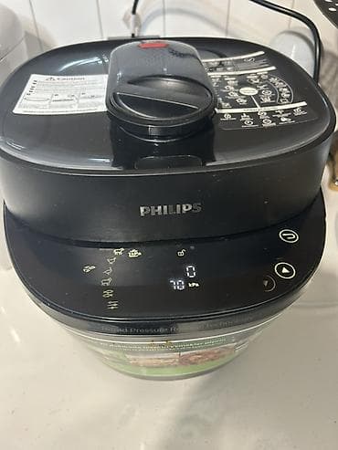 buxar: Multibişirici Philips, 5-5,9 l, İşlənmiş — 1