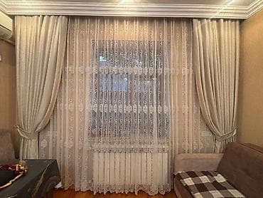Ev üçün dekor: İşlənmiş, Pərdə, rəng - Bej, Ünvandan götürmə, Ödənişli çatdırılma — 1