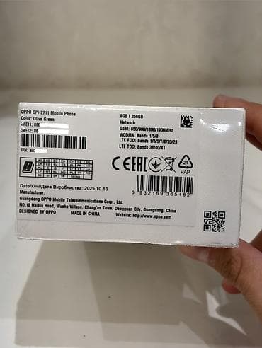 telafon: Oppo A5 Pro, 256 GB, rəng - Yaşıl, Zəmanət — 4