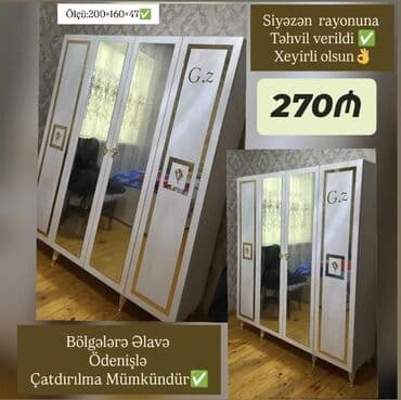 вытяжка встроенная в шкаф 50: Açılan, 4 qapılı Düz dolab, Qarderob, paltar dolabı — 1