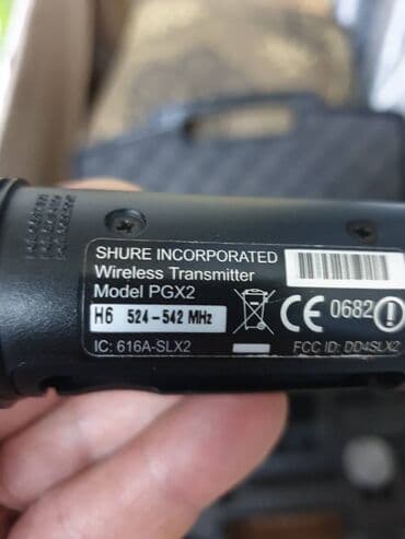 Гитары: Shure pgx24/SM58" mikrafonu -Saf orijinal.Amerikadan. 1 GRAMDA GİRİLMA — 10