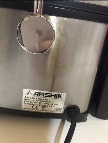 ana plata: Şirəçəkən Arshia, Qarışıq — 3