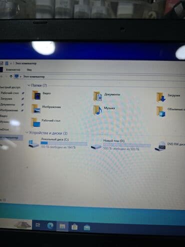 ASUS 15.6 ", Intel Core i7, 512 GB lalafo.az -da ASUS 15.6 ", Intel Core i7, 512 GB