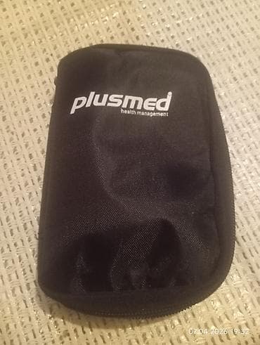 qara paltar boyasi: Plusmed brendinə məxsus kiçik ölçülü qara qoruyucu çanta — 1