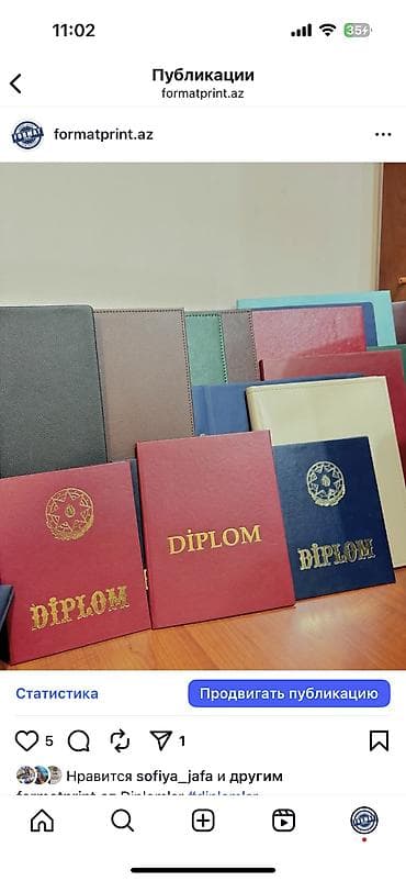 ləvazimat: Kurs diplomları — 4