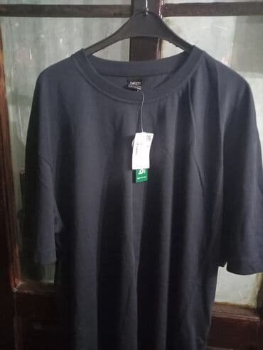 Futbolka, Defacto, 2XL