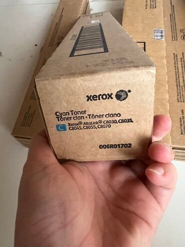 XEROX printeri üçün orijinal karticlər, bütün rəngləri var lalafo.az -da XEROX printeri üçün orijinal karticlər, bütün rəngləri var