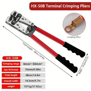 Bıcaq itiləyicilər: Yeni Polad, Rayonlara çatdırılma, Ödənişli çatdırılma, Ünvandan götürmə — 2