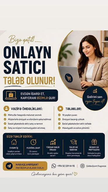 freelance smm vakansiya: Продавец-консультант требуется — 1