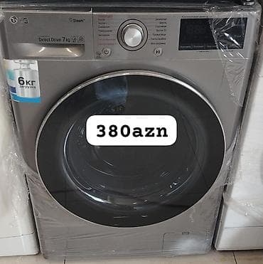 LG paltaryuyan maşın – ön yükləməli, gümüşü korpus. - Yük tutumu: 6 lalafo.az -da LG paltaryuyan maşın – ön yükləməli, gümüşü korpus. - Yük tutumu: 6