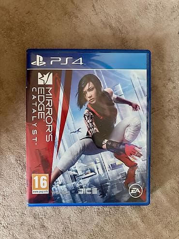 2106 dinama: Macəra — 10