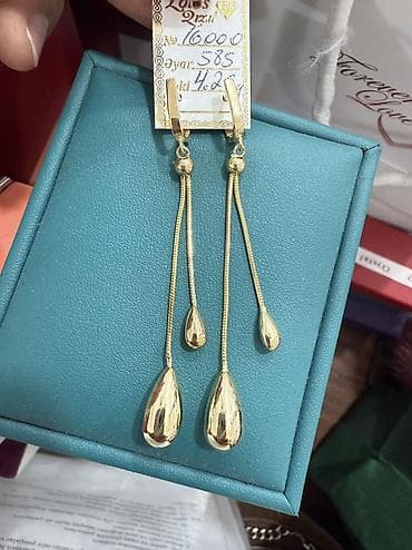 Sırğa, Sarı qızıl, 585 Əyar, 426 g lalafo.az -da Sırğa, Sarı qızıl, 585 Əyar, 426 g