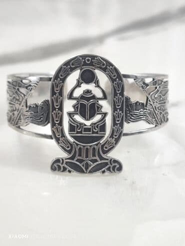 qedimi mirvari: Bilərzik, Gümüş, 50 g — 1