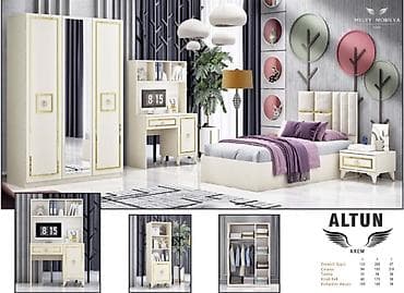 gənc: Oğlan və qız üçün, Yeni, Təknəfərlik çarpayı, Yazı masası, Dolab, Tumba — 1