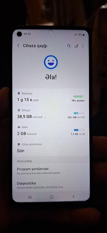 Samsung Galaxy A21S, 64 GB, rəng - Qırmızı