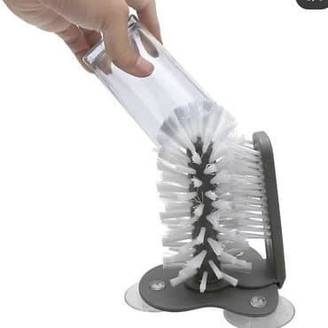 bakalı: Bakal yuyan şotka — 1