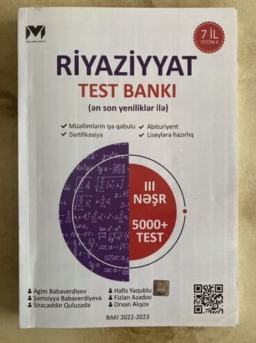 история банк тестов 1 часть pdf: 13 Azn-ə alınıb. 9 Azn-ə satılır. Yenidir. İstifadə olunmayıb. MHM — 1