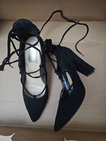 Women's Sneakers and athletic shoes: Tuflilər, İşlənmiş — 8