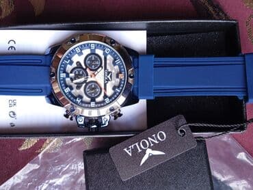 Принадлежности для часов: Наручные часы, цвет - Синий — 3