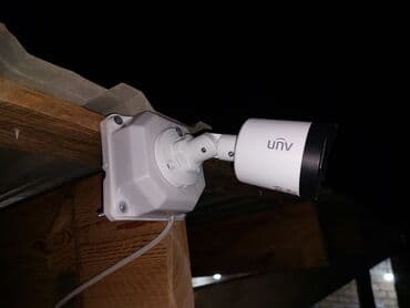 Müşahidə təhlükəsizlik kamerası. Yığcam dizaynı onu həm daxili, həm də