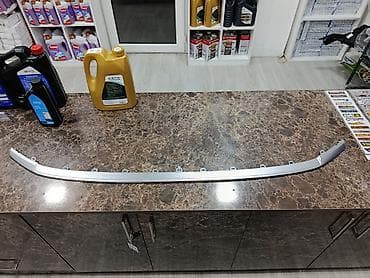 Məhsul: Çanqan K05 avtomobili üçün ön bamper altı xrom/silver moldinq