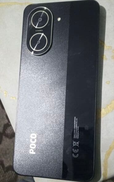 Poco C71, rəng - Qara lalafo.az -da Poco C71, rəng - Qara