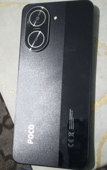 samsung a71 qiymeti bakida: Poco C71, rəng - Qara — 1