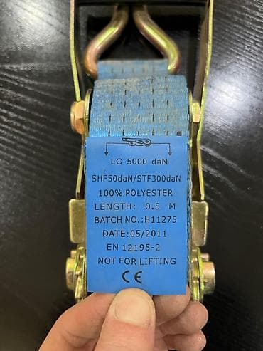 sumqayit ehtiyat hisseleri: Yük kəməri /// Uzunlugu - 8m 15-20 manatliq iqruwka troslardan deyil — 2