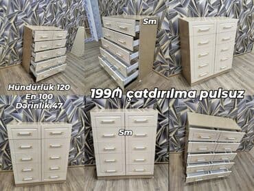 termo qadın şalvarları: Yeni, Güzgüsüz — 1