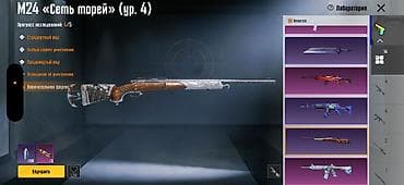 super gün tarifi: Qiymət: 60m✅ razılaşmaq olar M4 Buz diyari Səviyyə 4✅ M7 kucuk — 2