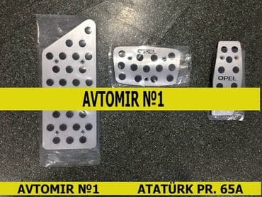 запчасти для авто: "opel" əyləc üzlüyü bundan başqa hər növ avtomobi̇l aksessuarlarinin — 1